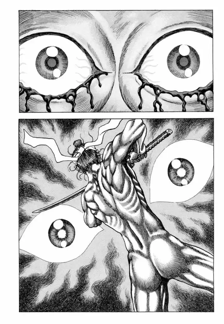 Shigurui - Capítulo 82 - Página 12 - LectorTMOo