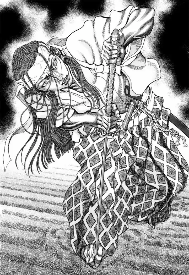 Shigurui - Capítulo 82 - Página 14 - LectorTMOo