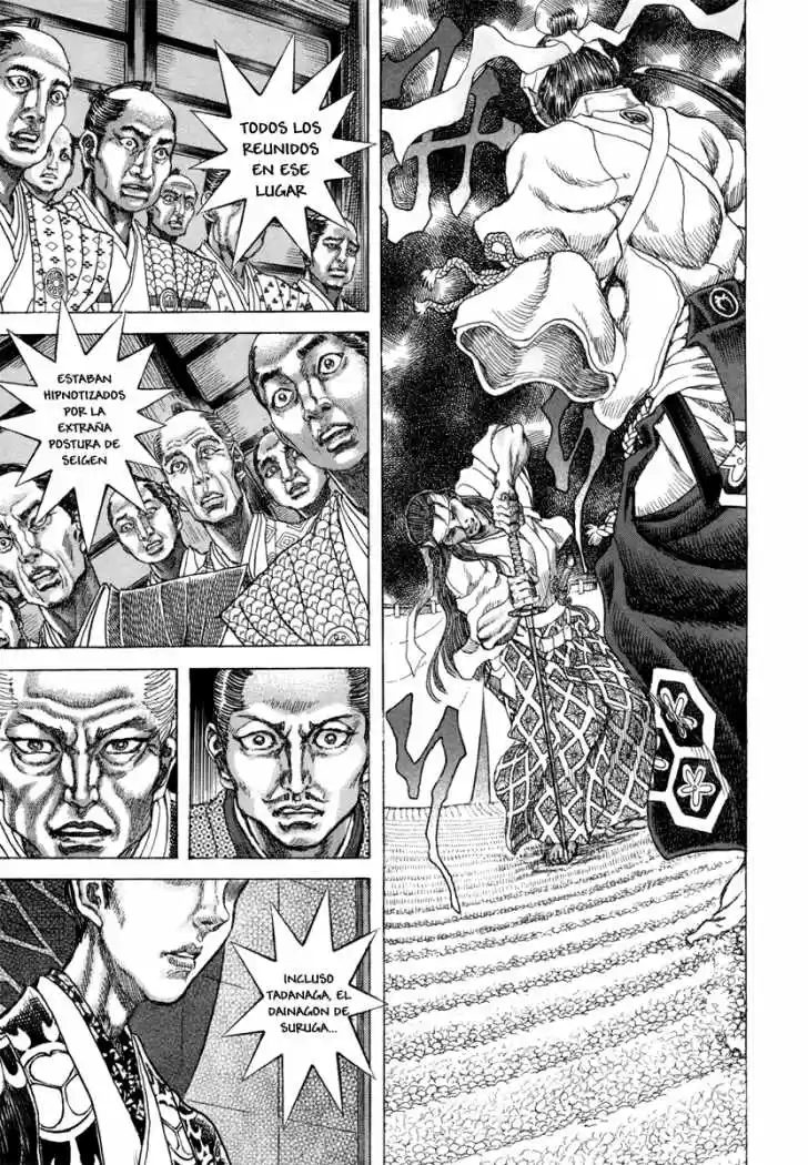 Shigurui - Capítulo 82 - Página 15 - LectorTMOo