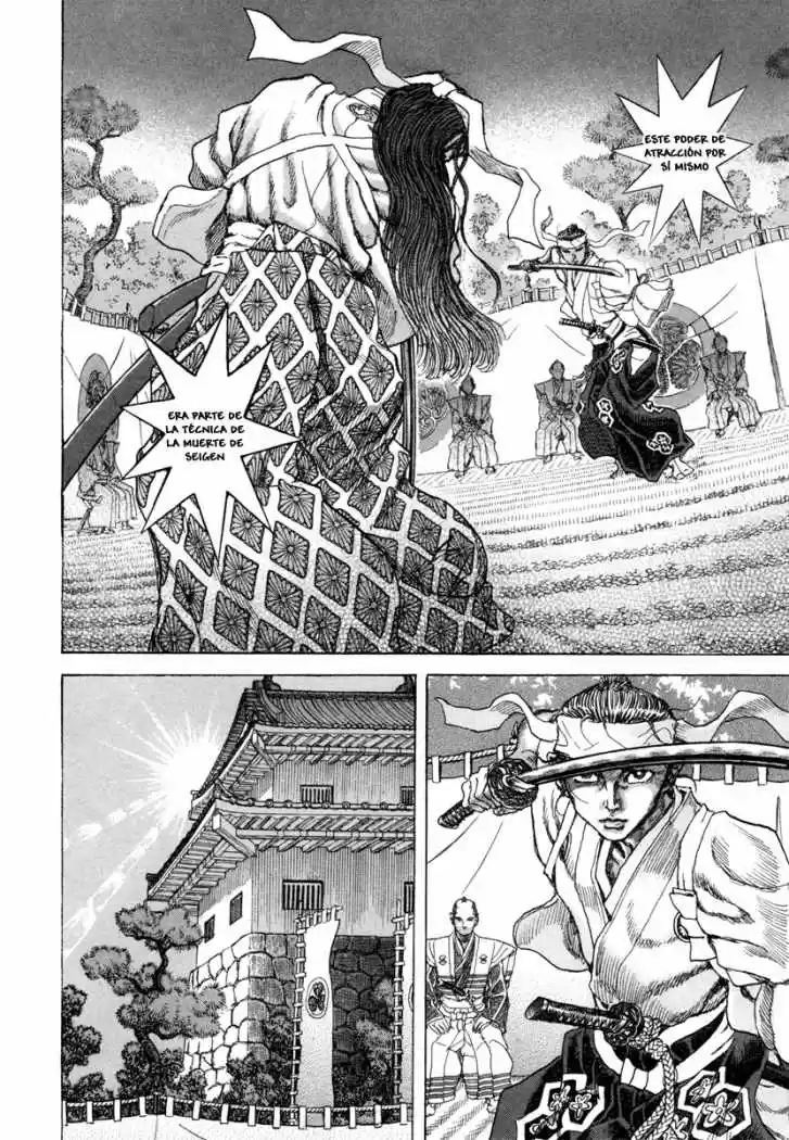 Shigurui - Capítulo 82 - Página 16 - LectorTMOo