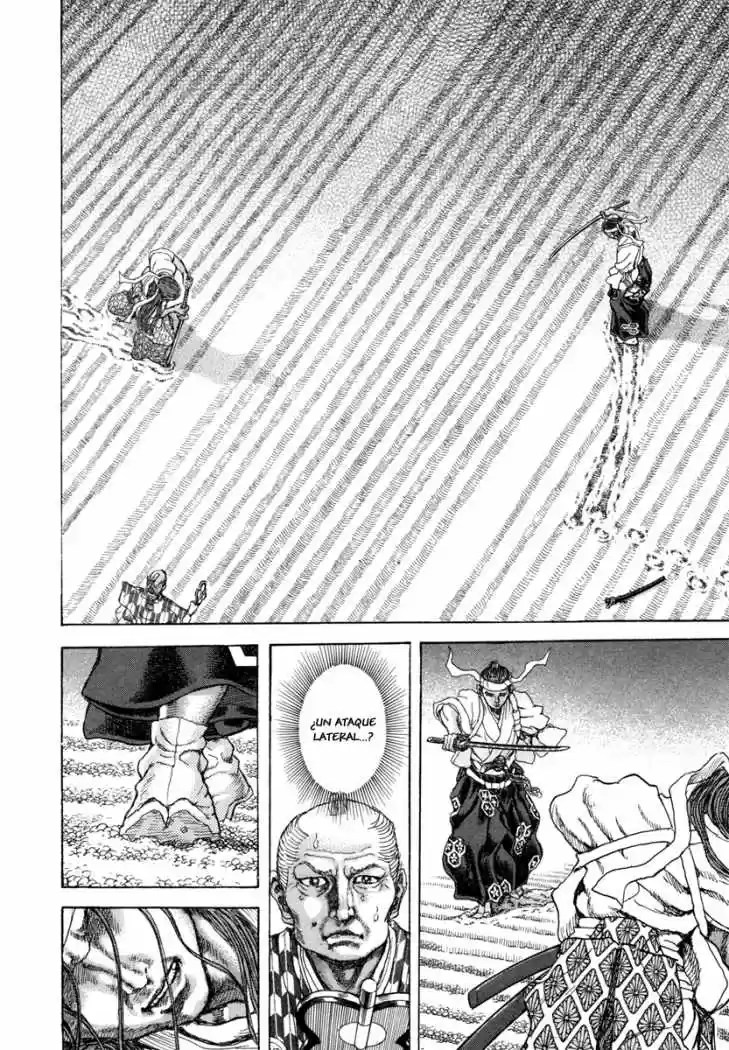 Shigurui - Capítulo 82 - Página 18 - LectorTMOo