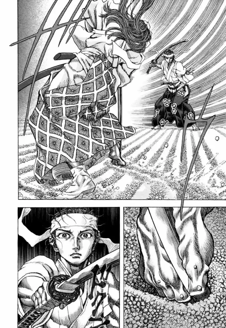 Shigurui - Capítulo 82 - Página 20 - LectorTMOo