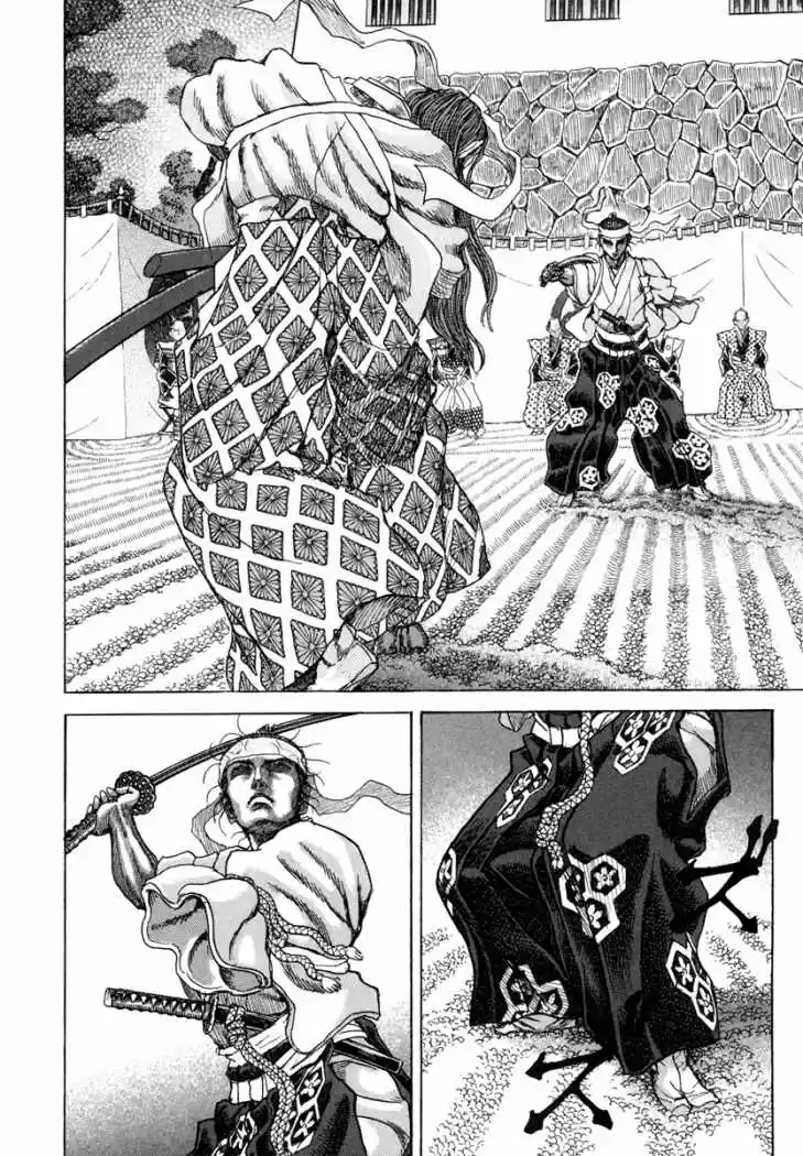 Shigurui - Capítulo 82 - Página 22 - LectorTMOo