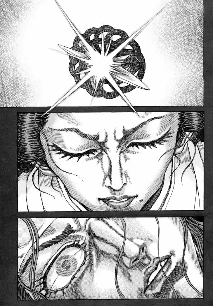Shigurui - Capítulo 83 - Página 6 - LectorTMOo