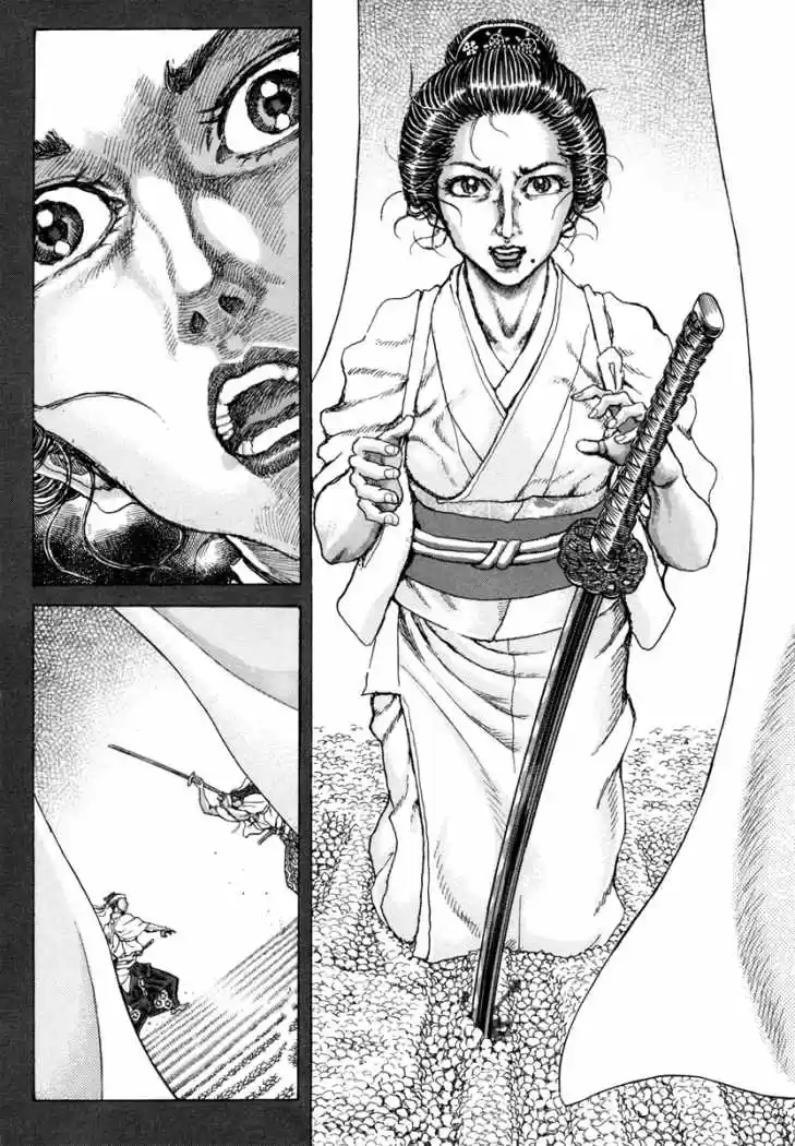 Shigurui - Capítulo 83 - Página 9 - LectorTMOo