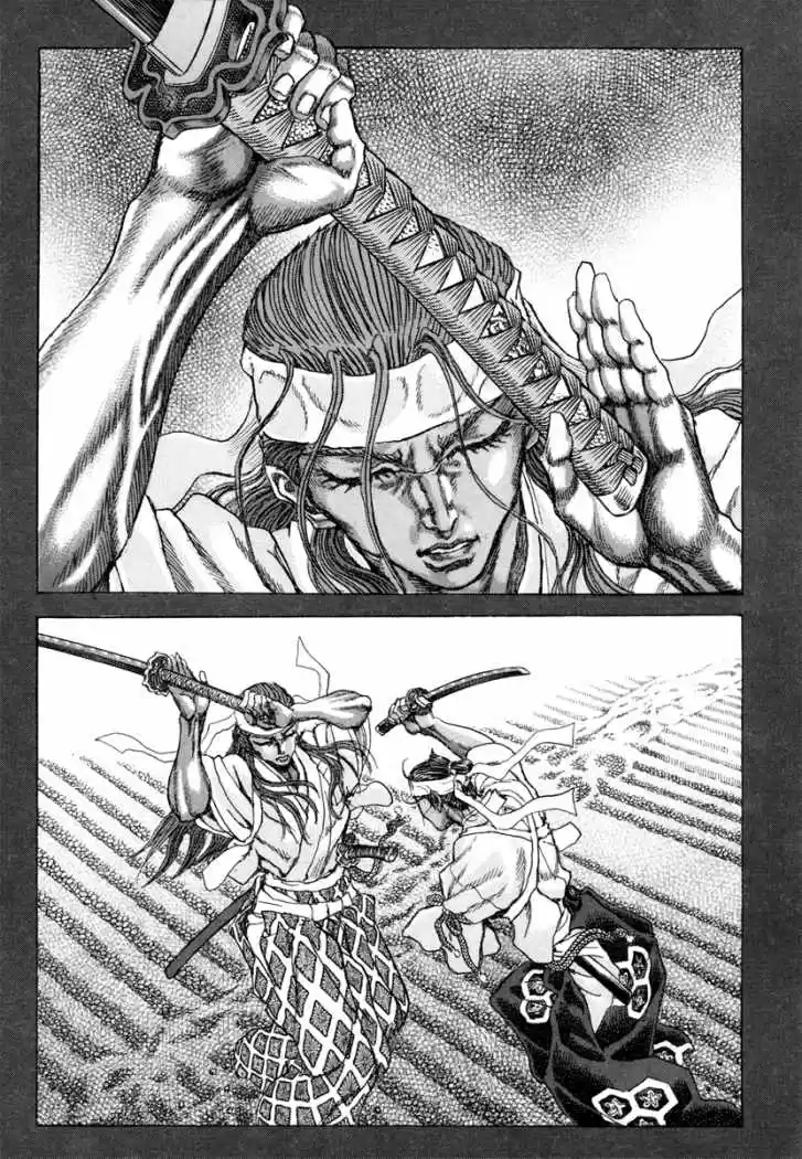 Shigurui - Capítulo 83 - Página 11 - LectorTMOo