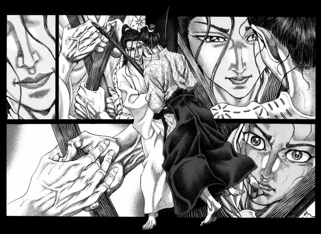 Shigurui - Capítulo 83 - Página 16 - LectorTMOo