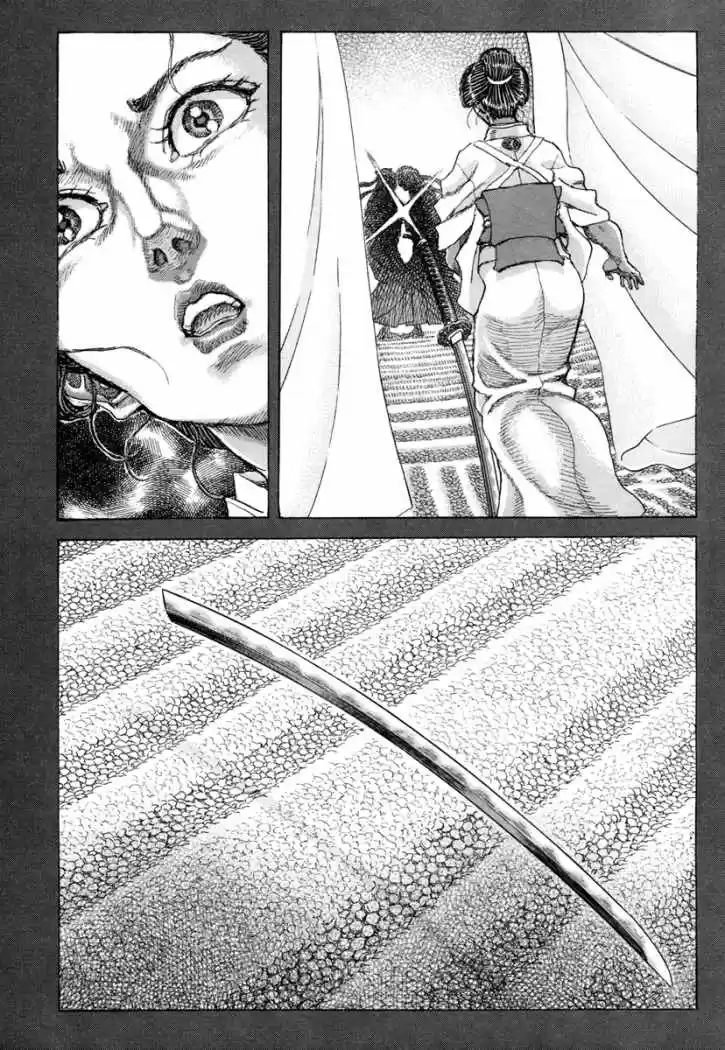Shigurui - Capítulo 83 - Página 18 - LectorTMOo