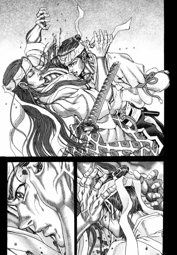 Shigurui - Capítulo 83 - Página 23 - LectorTMOo