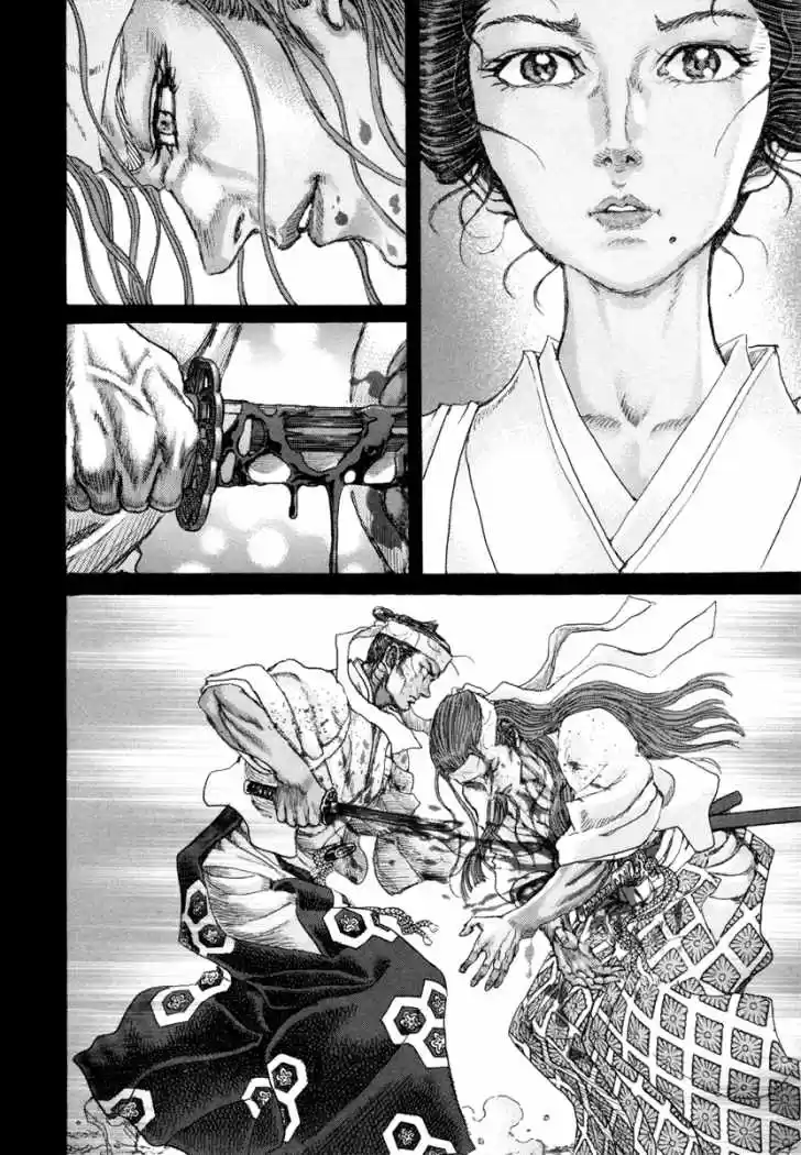 Shigurui - Capítulo 83 - Página 29 - LectorTMOo