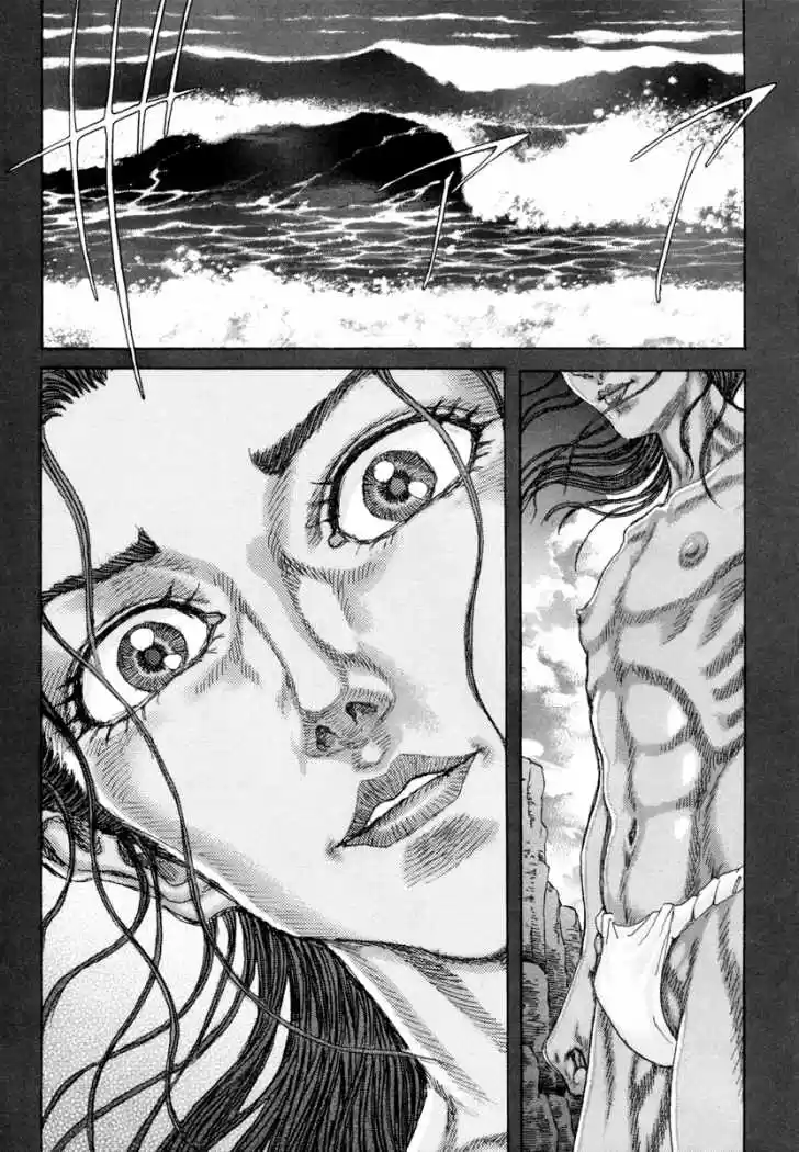 Shigurui - Capítulo 83 - Página 32 - LectorTMOo