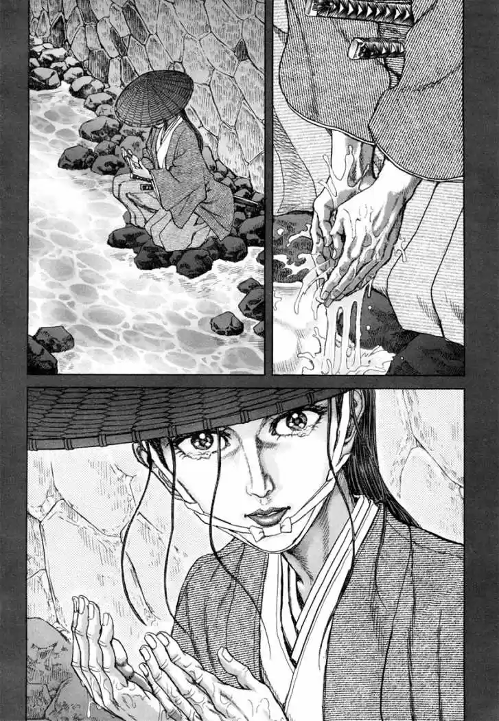 Shigurui - Capítulo 83 - Página 33 - LectorTMOo