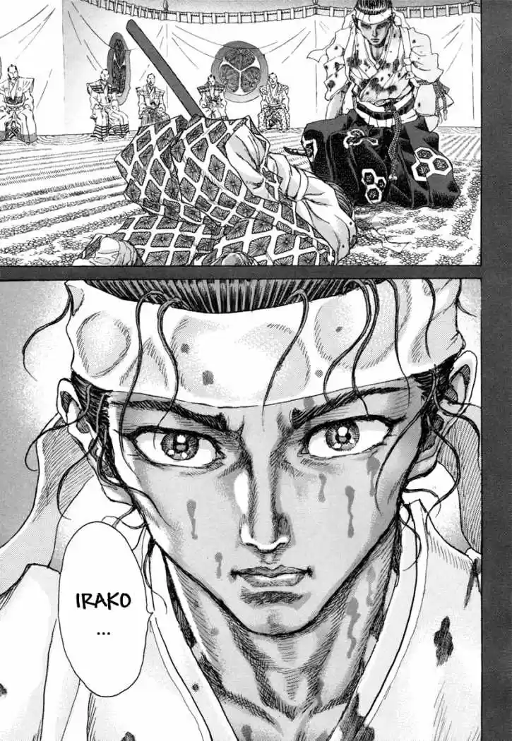 Shigurui - Capítulo 83 - Página 34 - LectorTMOo