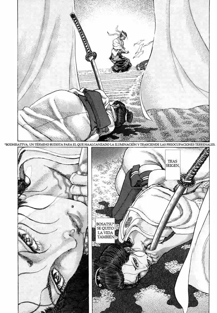 Shigurui - Capítulo 84 - Página 6 - LectorTMOo