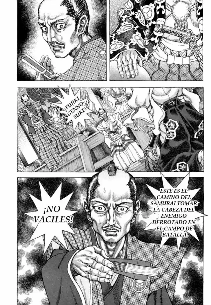 Shigurui - Capítulo 84 - Página 12 - LectorTMOo