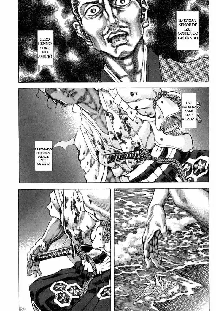 Shigurui - Capítulo 84 - Página 14 - LectorTMOo