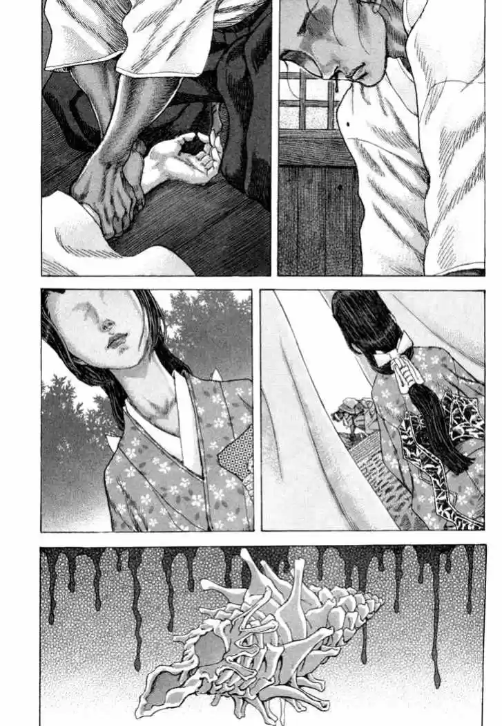 Shigurui - Capítulo 84 - Página 18 - LectorTMOo