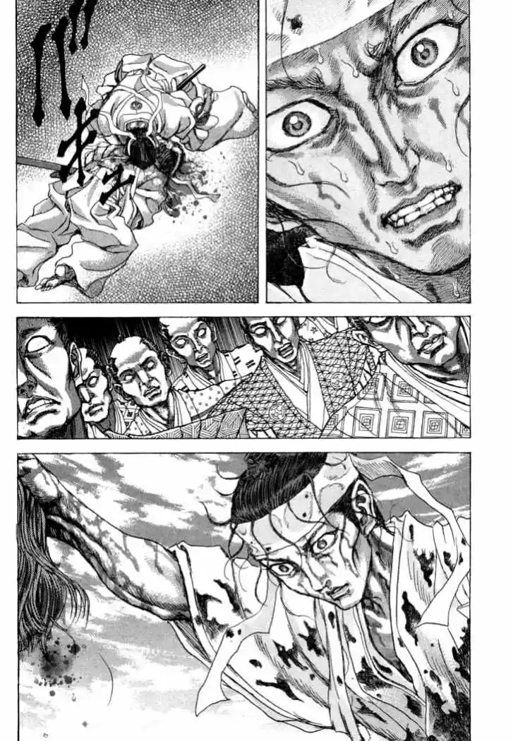 Shigurui - Capítulo 84 - Página 19 - LectorTMOo