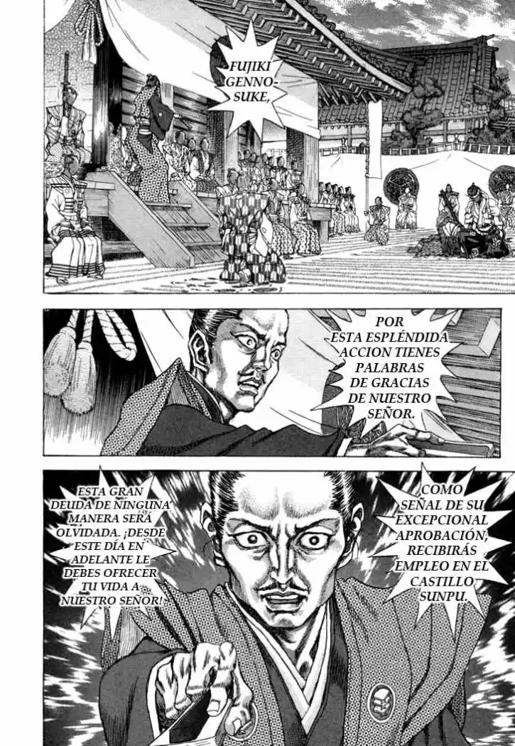 Shigurui - Capítulo 84 - Página 22 - LectorTMOo