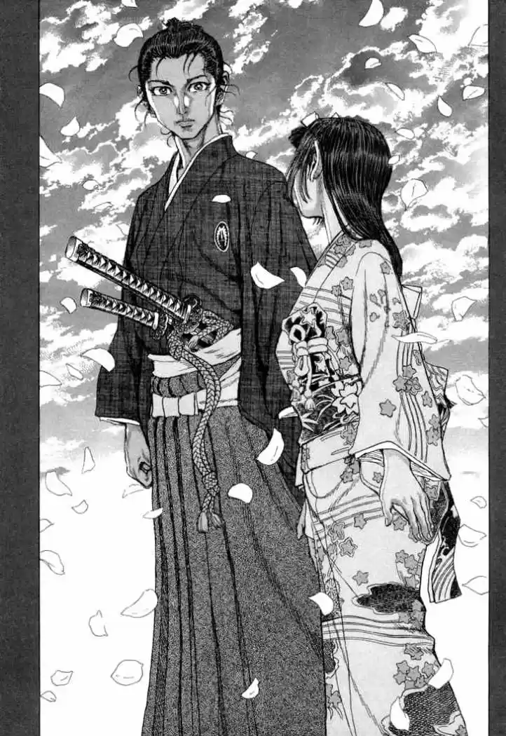 Shigurui - Capítulo 84 - Página 28 - LectorTMOo