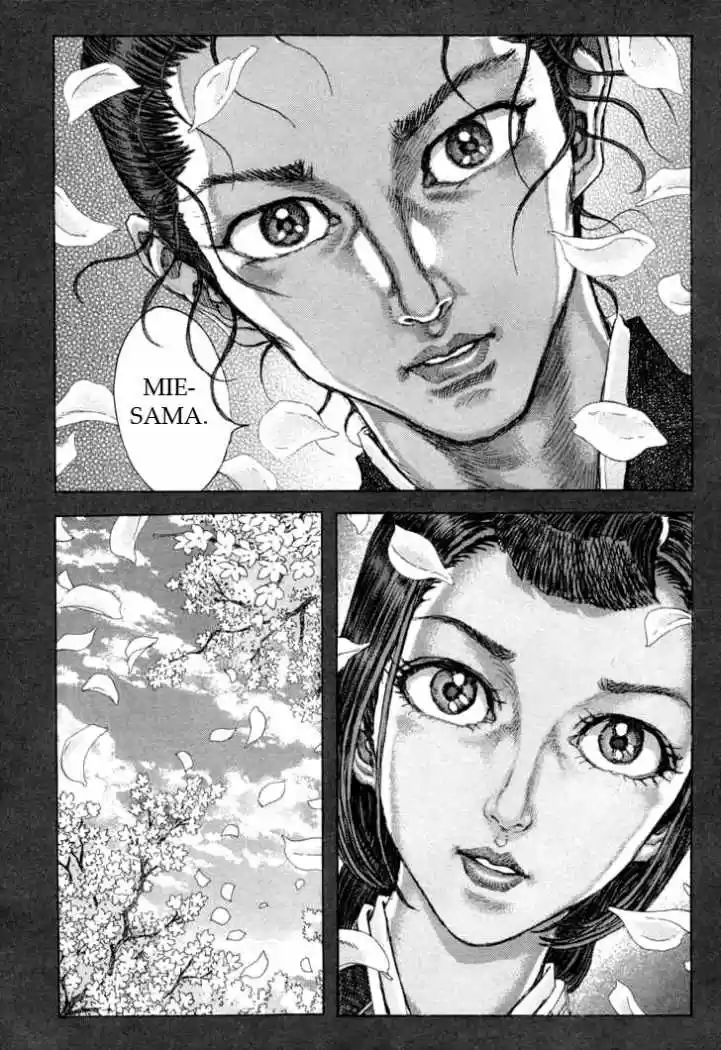 Shigurui - Capítulo 84 - Página 29 - LectorTMOo