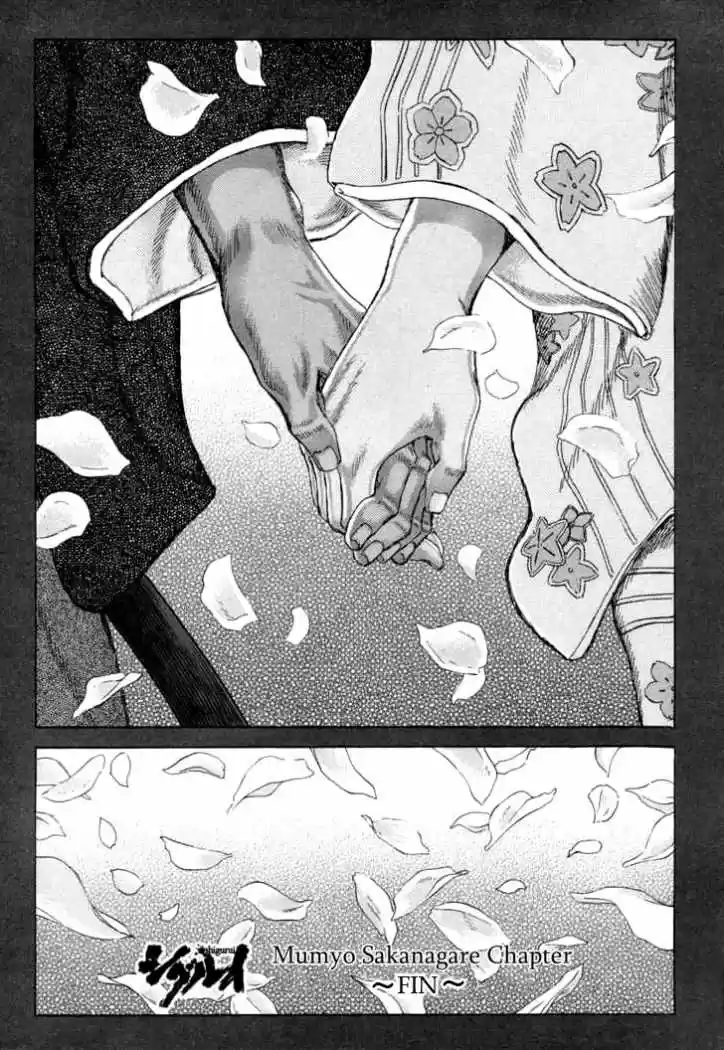 Shigurui - Capítulo 84 - Página 30 - LectorTMOo