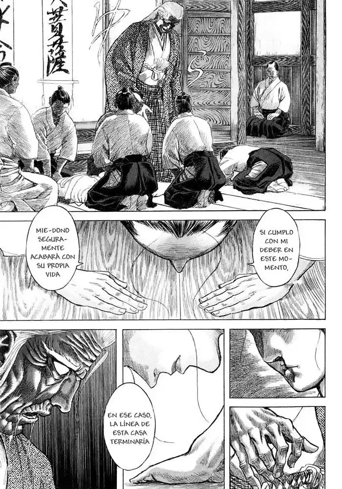 Shigurui - Capítulo 9 - Página 18 - LectorTMOo