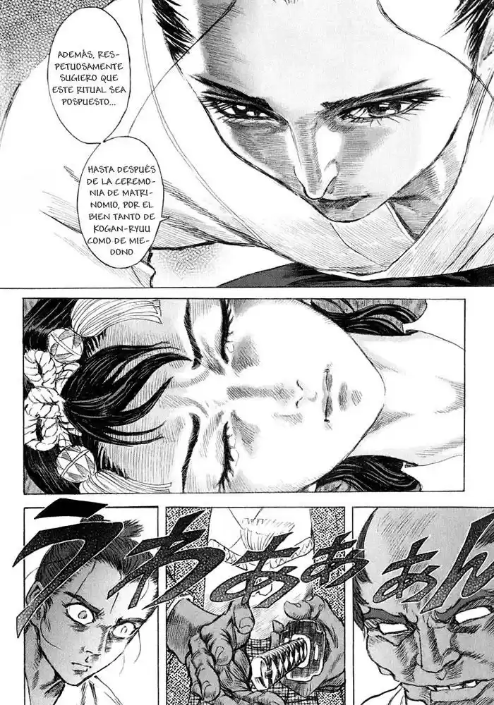 Shigurui - Capítulo 9 - Página 19 - LectorTMOo