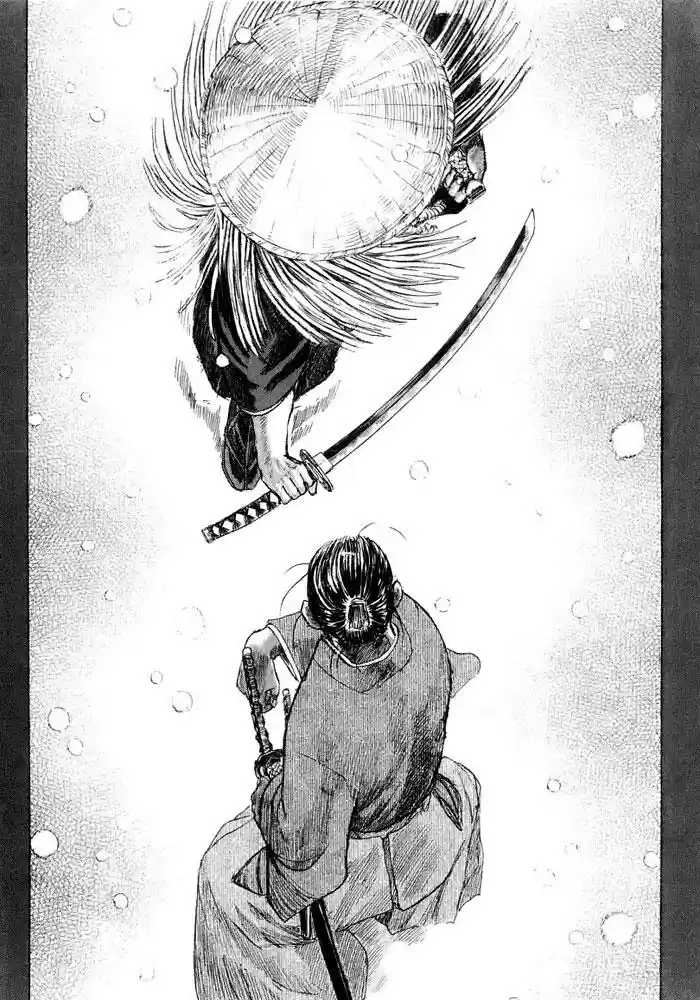 Shigurui - Capítulo 9 - Página 29 - LectorTMOo