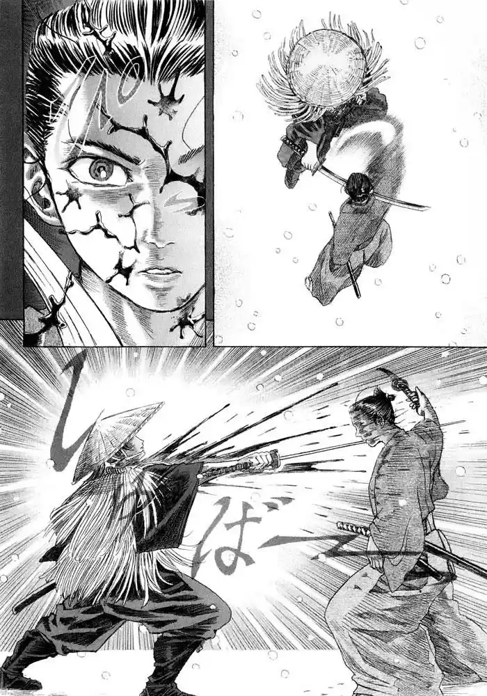 Shigurui - Capítulo 9 - Página 31 - LectorTMOo