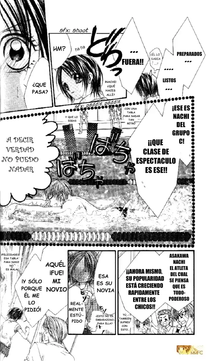 Shiiku Hime - Capítulo 1 - Página 47 - LectorTMOo