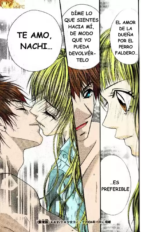 Shiiku Hime - Capítulo 1 - Página 52 - LectorTMOo