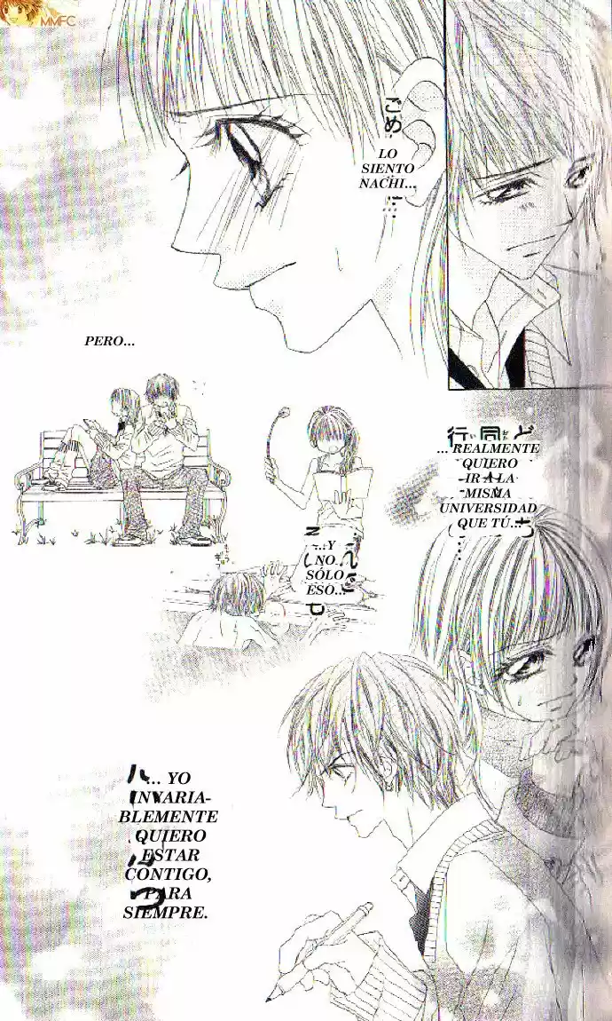 Shiiku Hime - Capítulo 3 - Página 14 - LectorTMOo