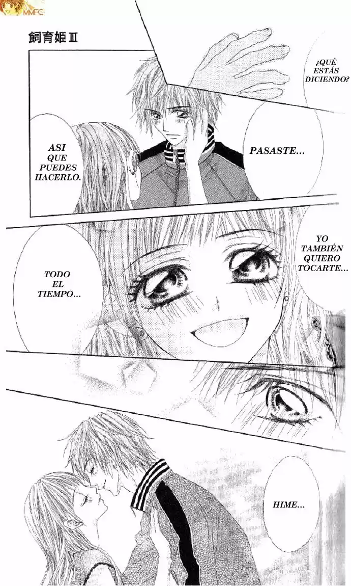 Shiiku Hime - Capítulo 3 - Página 16 - LectorTMOo