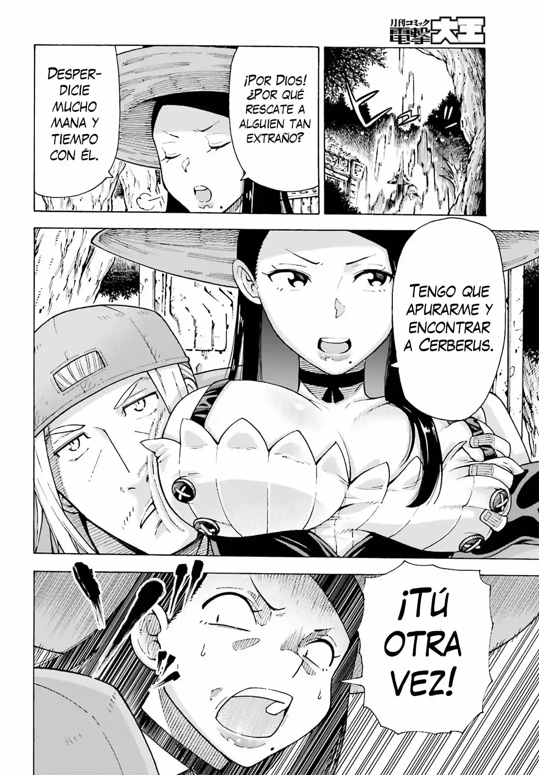 Shiikuin-san Wa Isekai De Doubutsuen Tsukuritainode Monsutaa Wo Tenazukeru - Capítulo 1.50 - Página 9 - LectorTMOo