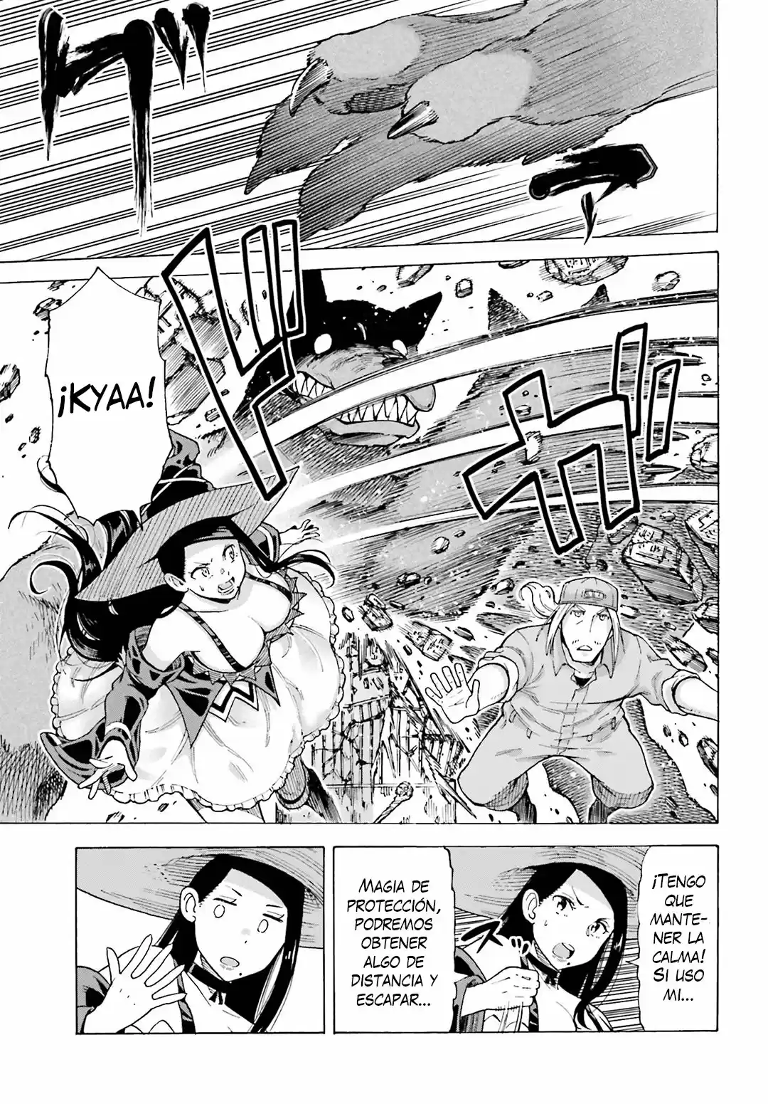 Shiikuin-san Wa Isekai De Doubutsuen Tsukuritainode Monsutaa Wo Tenazukeru - Capítulo 1.50 - Página 12 - LectorTMOo