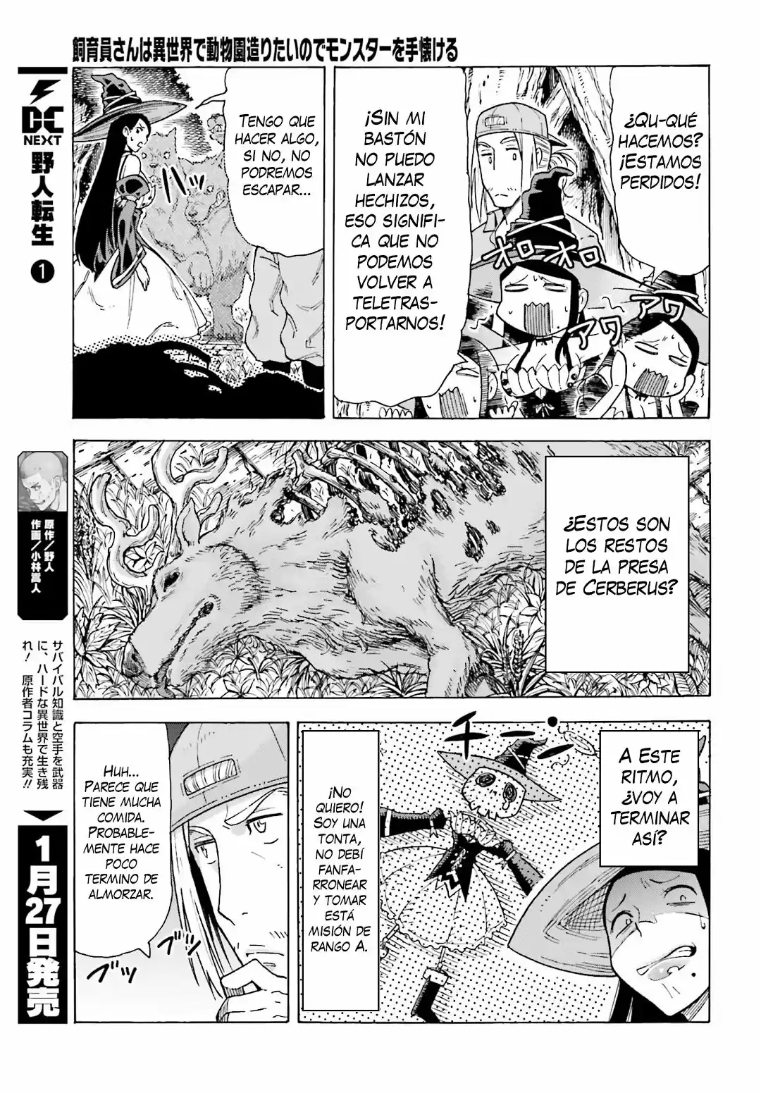 Shiikuin-san Wa Isekai De Doubutsuen Tsukuritainode Monsutaa Wo Tenazukeru - Capítulo 1.50 - Página 14 - LectorTMOo