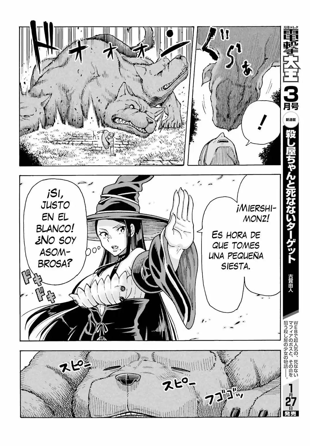 Shiikuin-san Wa Isekai De Doubutsuen Tsukuritainode Monsutaa Wo Tenazukeru - Capítulo 1.50 - Página 21 - LectorTMOo