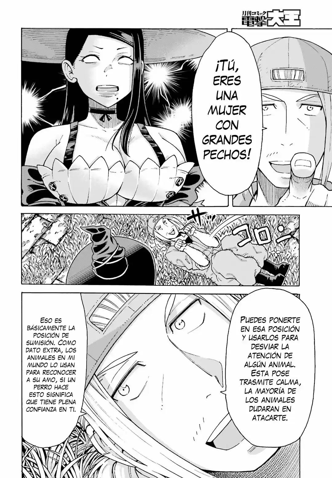 Shiikuin-san Wa Isekai De Doubutsuen Tsukuritainode Monsutaa Wo Tenazukeru - Capítulo 1.50 - Página 23 - LectorTMOo