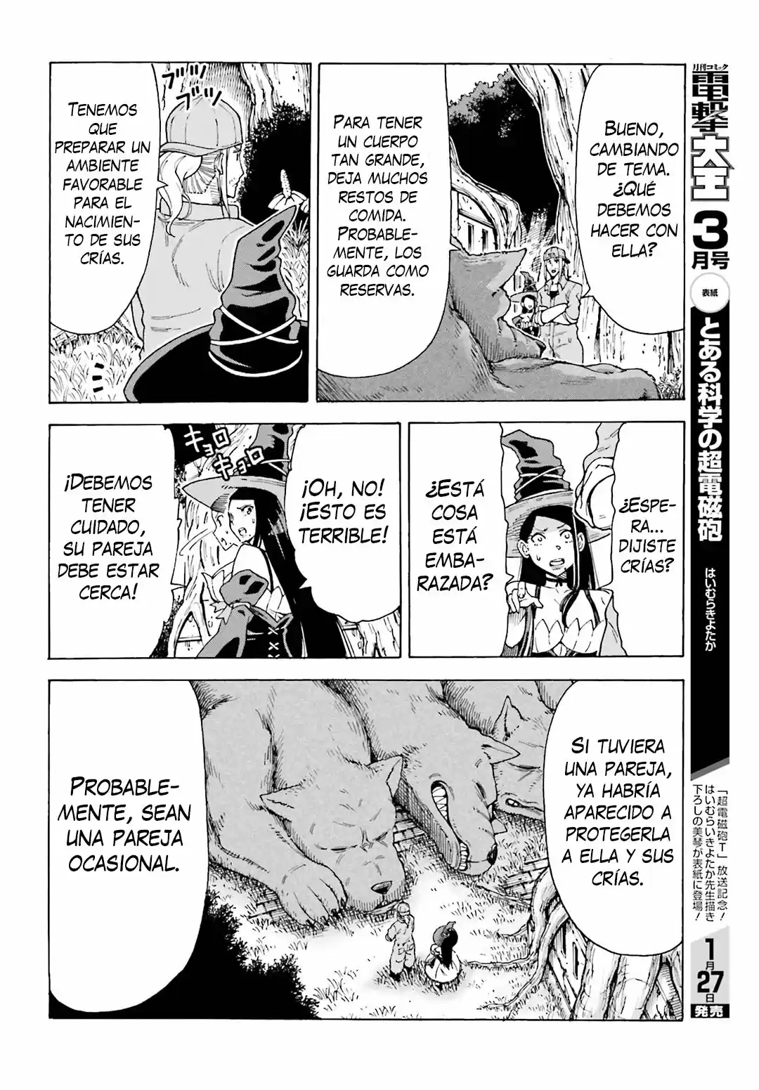 Shiikuin-san Wa Isekai De Doubutsuen Tsukuritainode Monsutaa Wo Tenazukeru - Capítulo 1.50 - Página 25 - LectorTMOo
