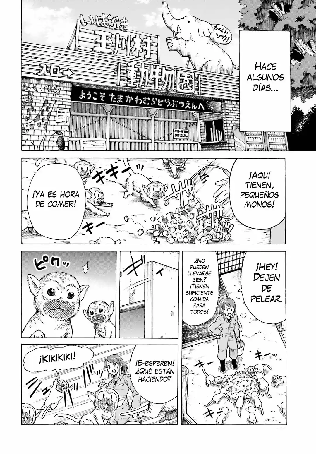 Shiikuin-san Wa Isekai De Doubutsuen Tsukuritainode Monsutaa Wo Tenazukeru - Capítulo 1 - Página 6 - LectorTMOo