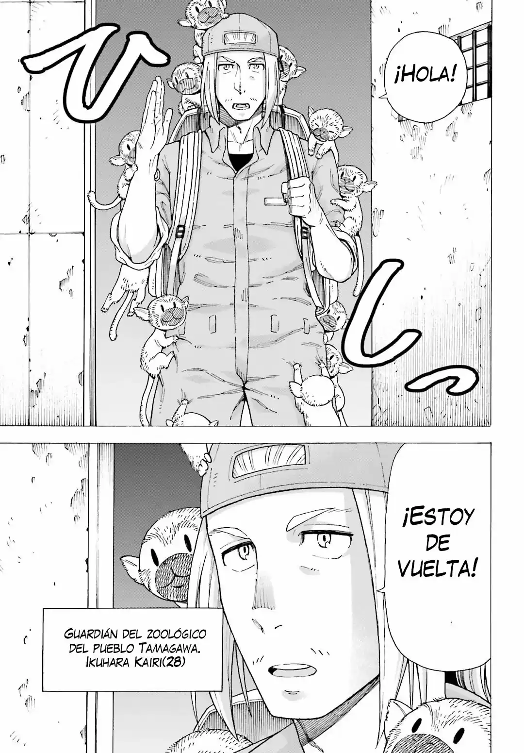 Shiikuin-san Wa Isekai De Doubutsuen Tsukuritainode Monsutaa Wo Tenazukeru - Capítulo 1 - Página 7 - LectorTMOo