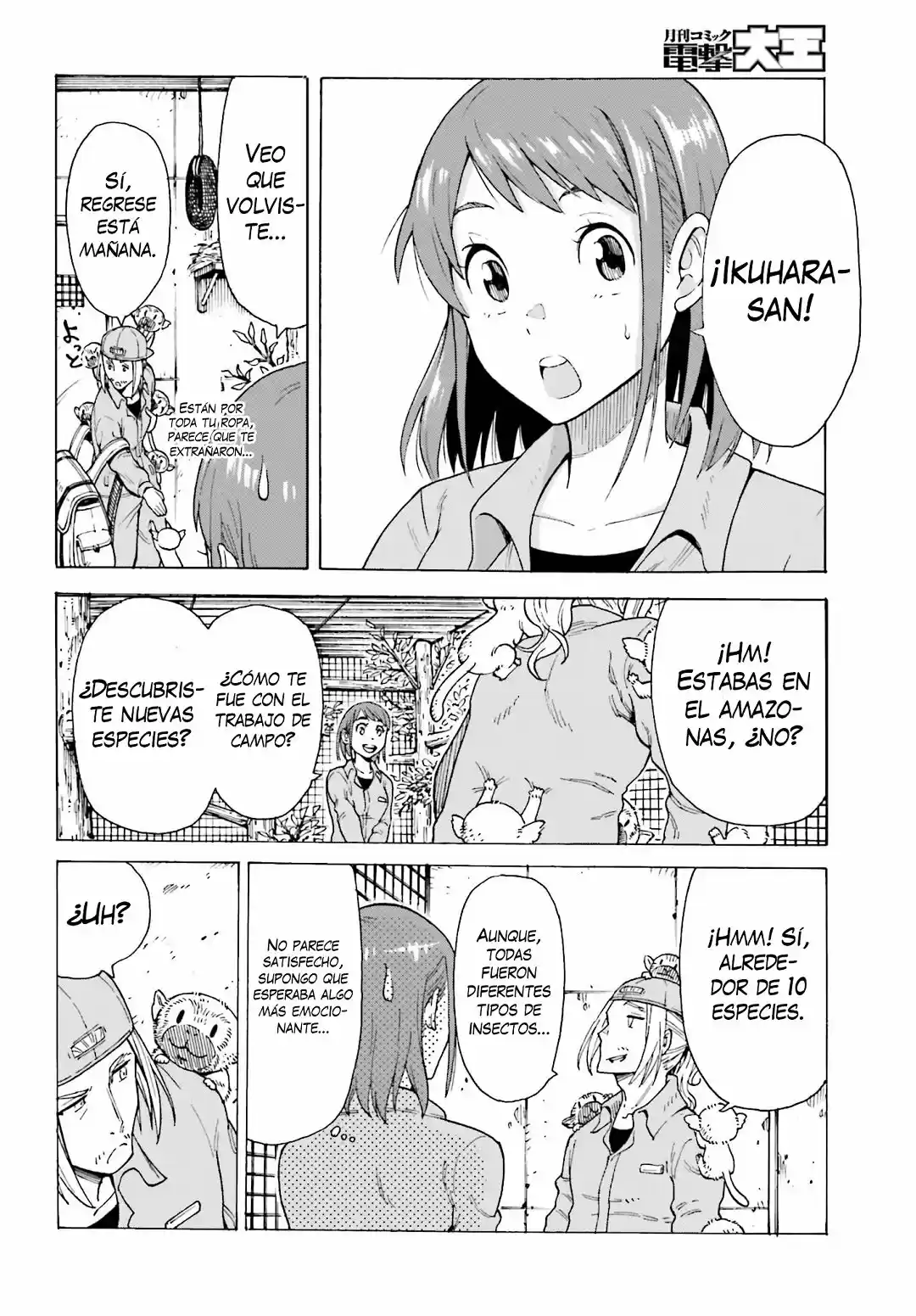 Shiikuin-san Wa Isekai De Doubutsuen Tsukuritainode Monsutaa Wo Tenazukeru - Capítulo 1 - Página 8 - LectorTMOo