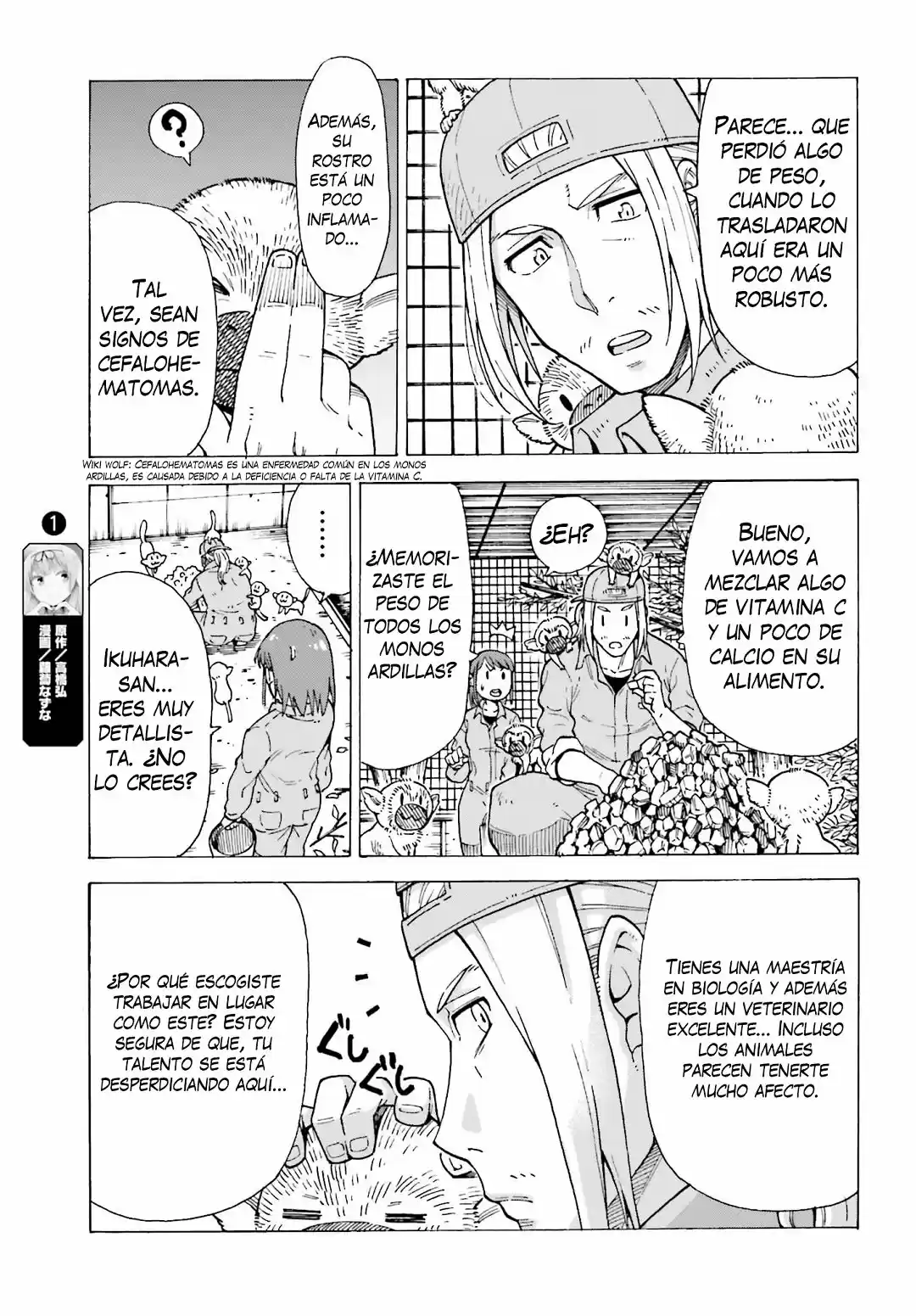 Shiikuin-san Wa Isekai De Doubutsuen Tsukuritainode Monsutaa Wo Tenazukeru - Capítulo 1 - Página 9 - LectorTMOo