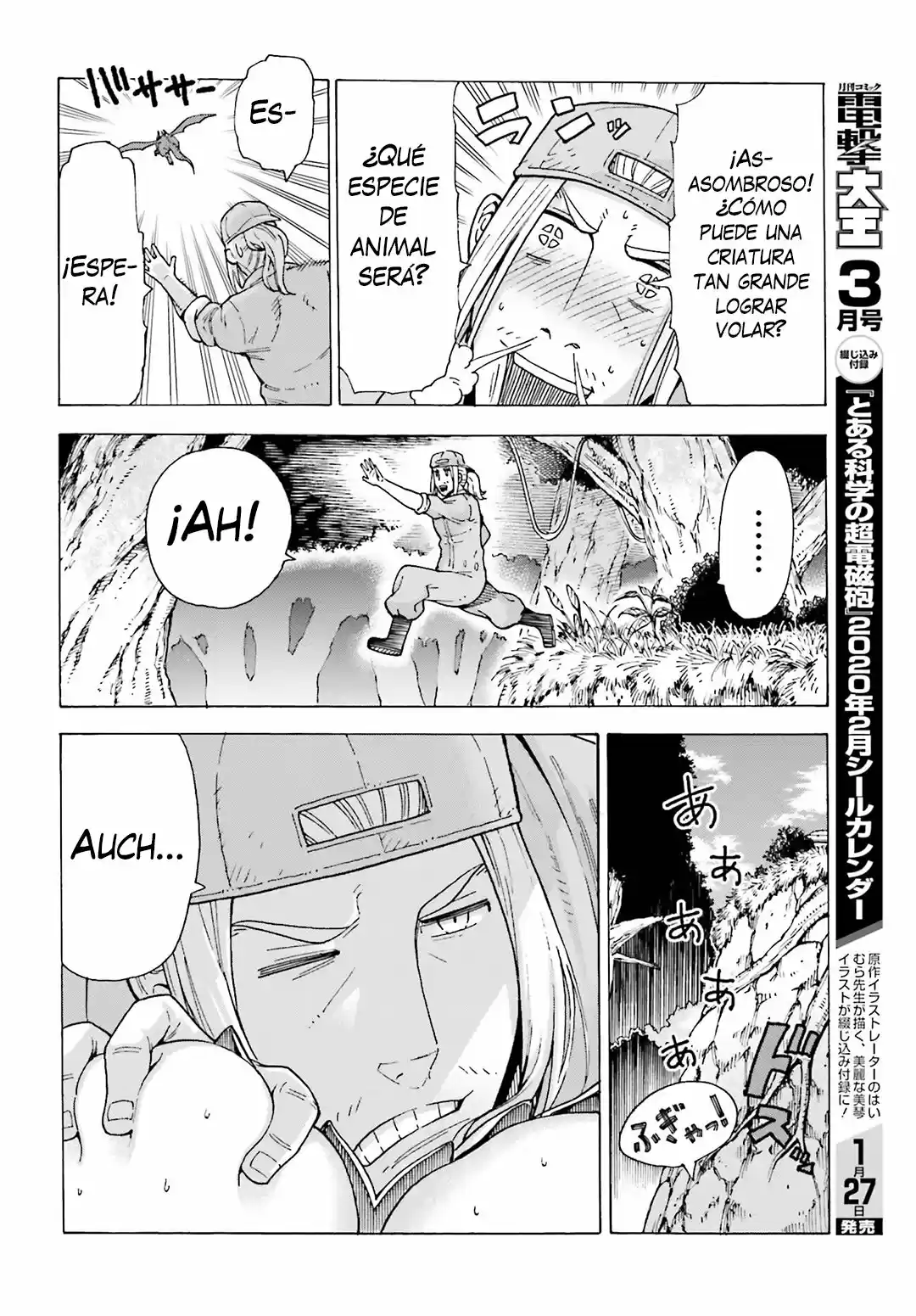 Shiikuin-san Wa Isekai De Doubutsuen Tsukuritainode Monsutaa Wo Tenazukeru - Capítulo 1 - Página 20 - LectorTMOo