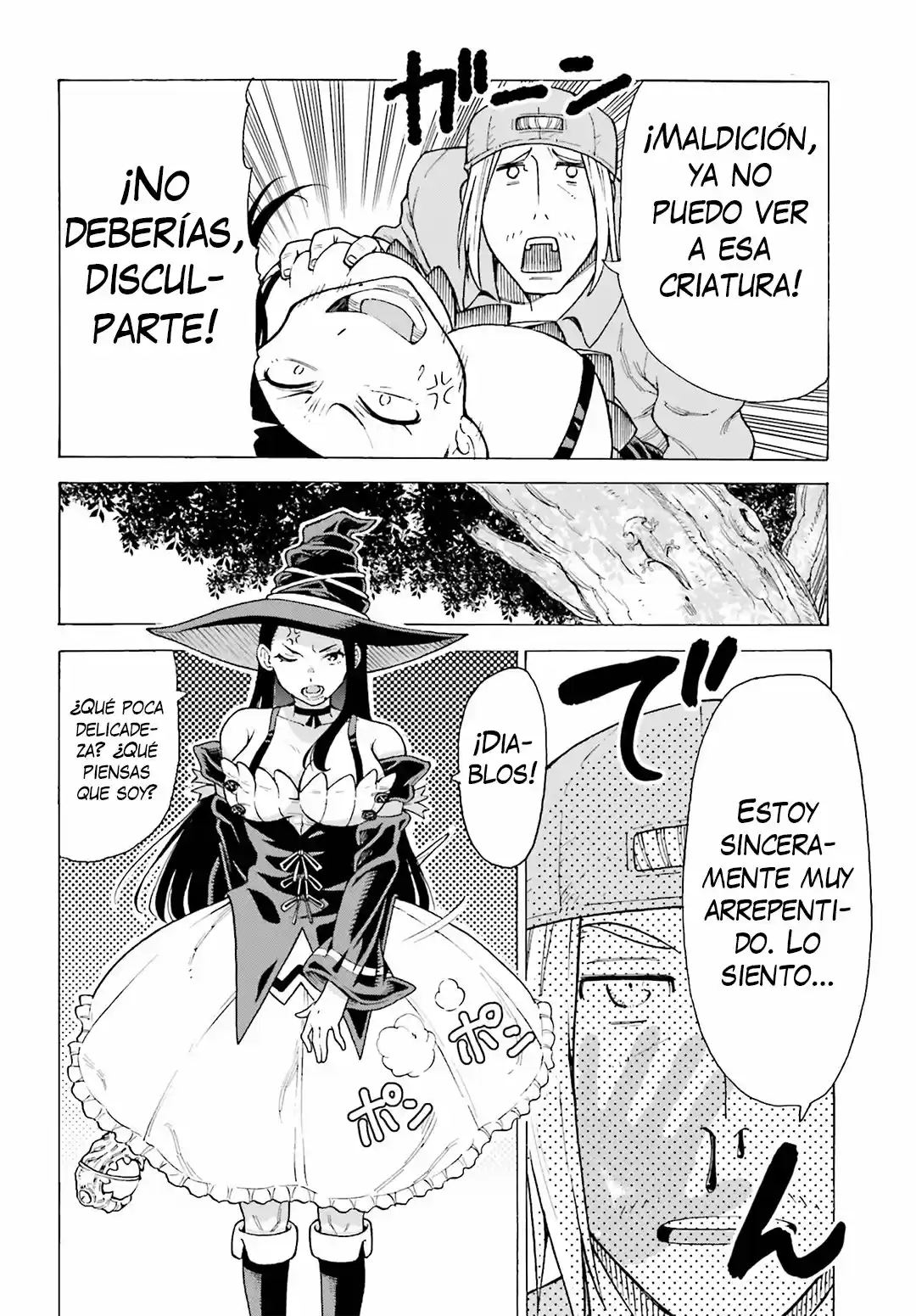 Shiikuin-san Wa Isekai De Doubutsuen Tsukuritainode Monsutaa Wo Tenazukeru - Capítulo 1 - Página 22 - LectorTMOo
