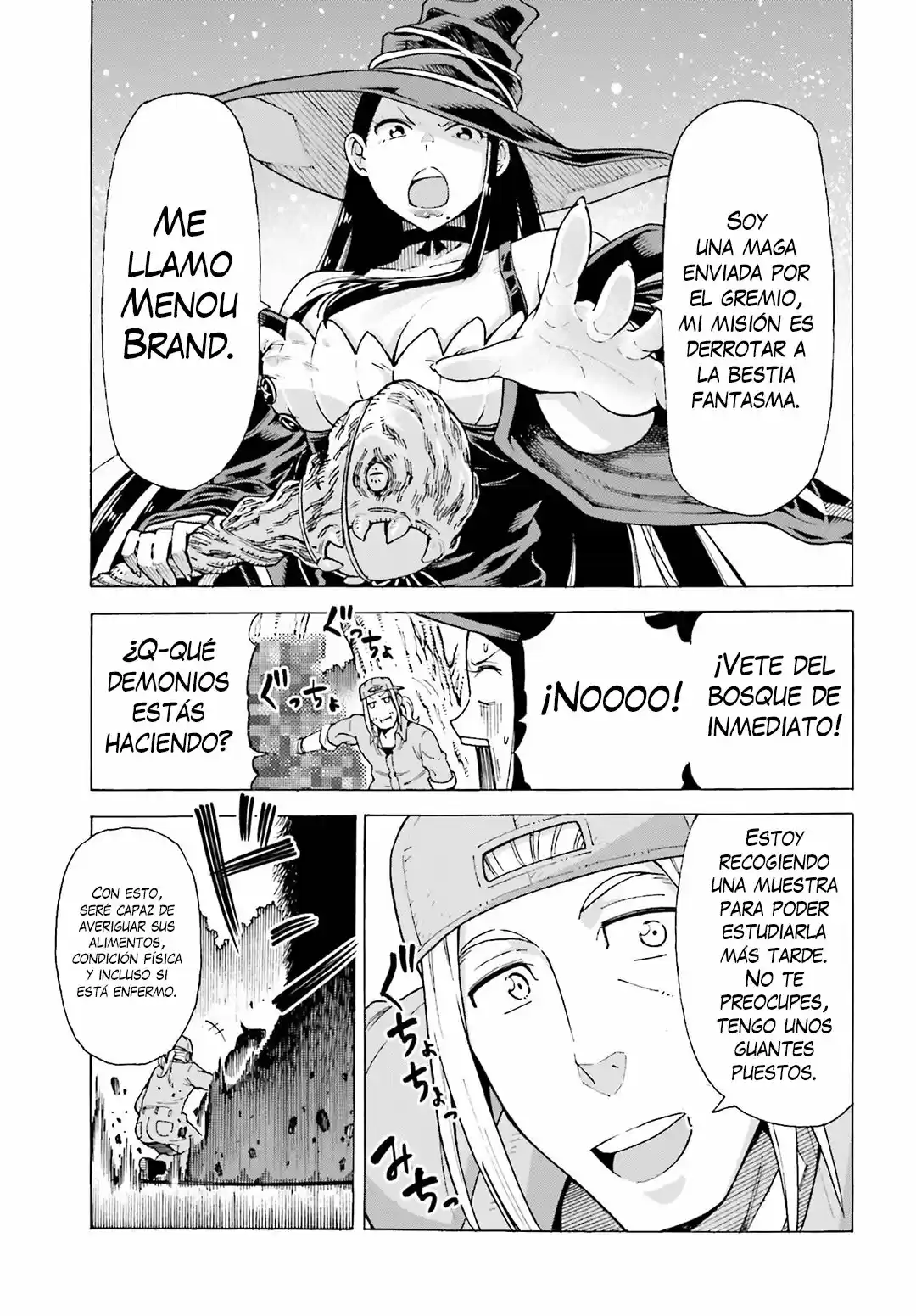 Shiikuin-san Wa Isekai De Doubutsuen Tsukuritainode Monsutaa Wo Tenazukeru - Capítulo 1 - Página 25 - LectorTMOo