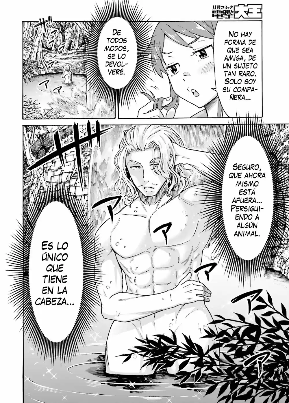 Shiikuin-san Wa Isekai De Doubutsuen Tsukuritainode Monsutaa Wo Tenazukeru - Capítulo 2 - Página 5 - LectorTMOo