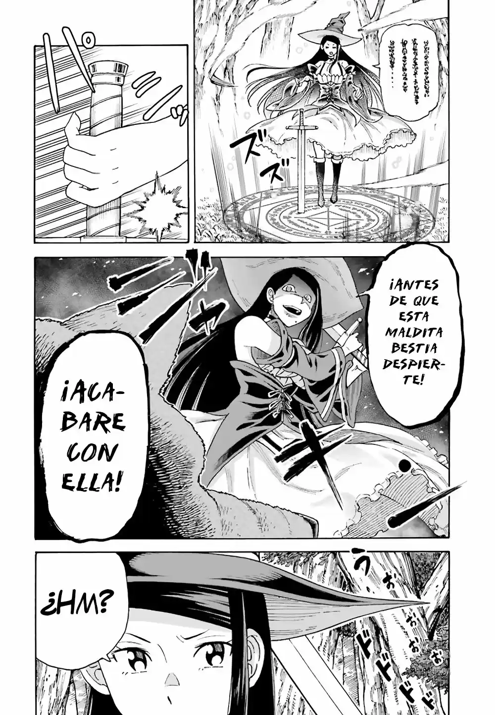 Shiikuin-san Wa Isekai De Doubutsuen Tsukuritainode Monsutaa Wo Tenazukeru - Capítulo 2 - Página 7 - LectorTMOo