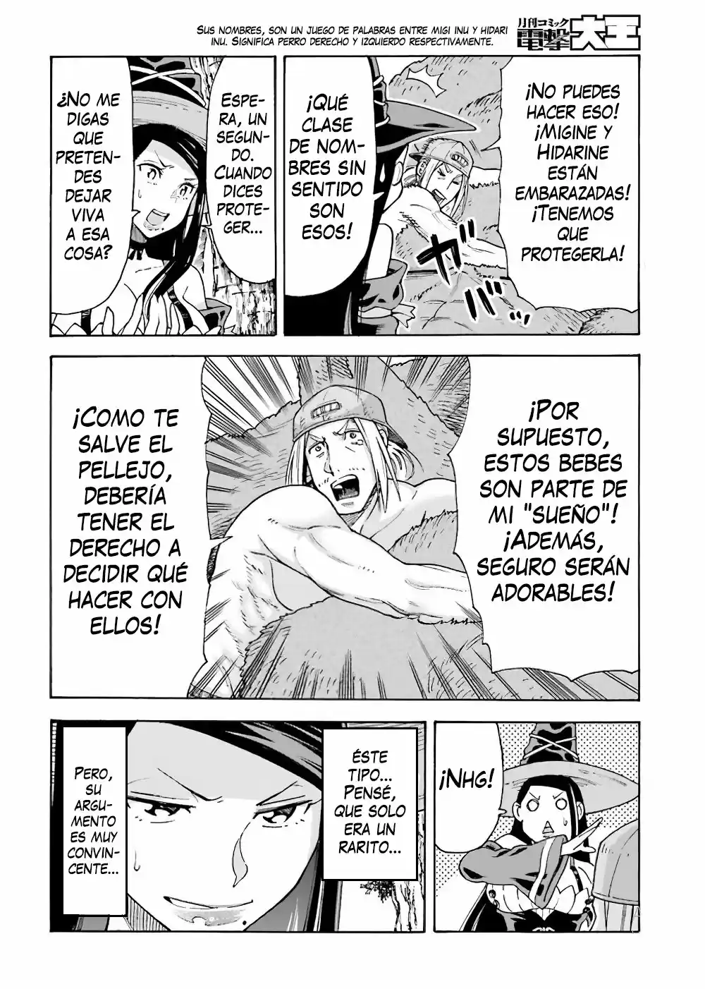 Shiikuin-san Wa Isekai De Doubutsuen Tsukuritainode Monsutaa Wo Tenazukeru - Capítulo 2 - Página 9 - LectorTMOo